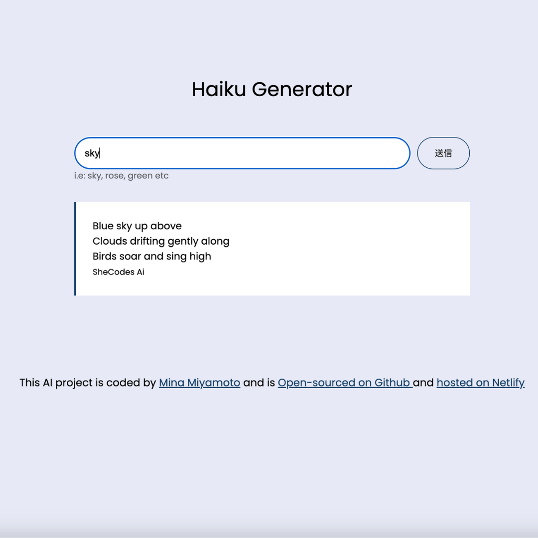 haiku app project preview